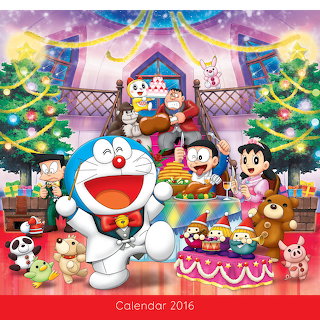 Doraemon and friends at a Christmas party with cake, presents, and decorated trees