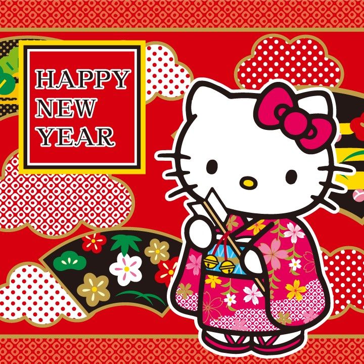 Hello Kitty wearing a pink floral kimono beside a Happy New Year sign on a red background