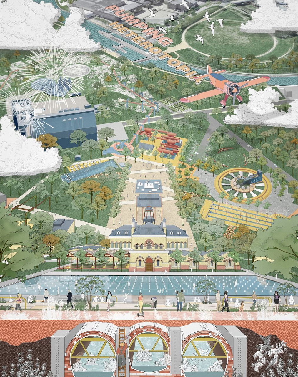 Brazilian City Park Illustration