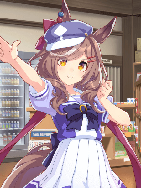 Matikanetannhauser Umamusume Anime