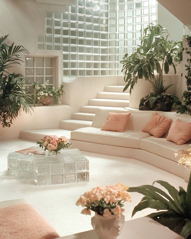 1980s Living Room Decor
