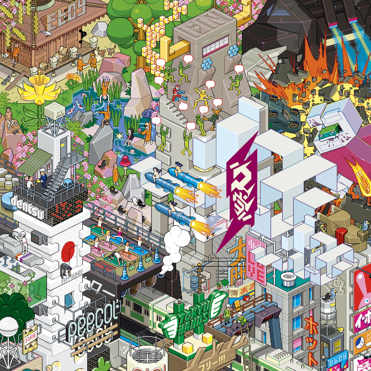 Colorful isometric pixel art illustration of a bustling Tokyo city scene with buildings, streets, and urban details