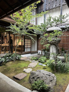 Japanese Courtyard Garden Kyoto