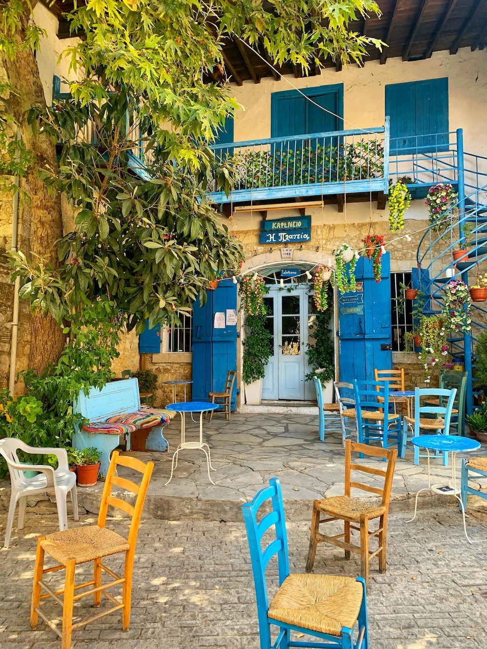 Greek Cafe Courtyard