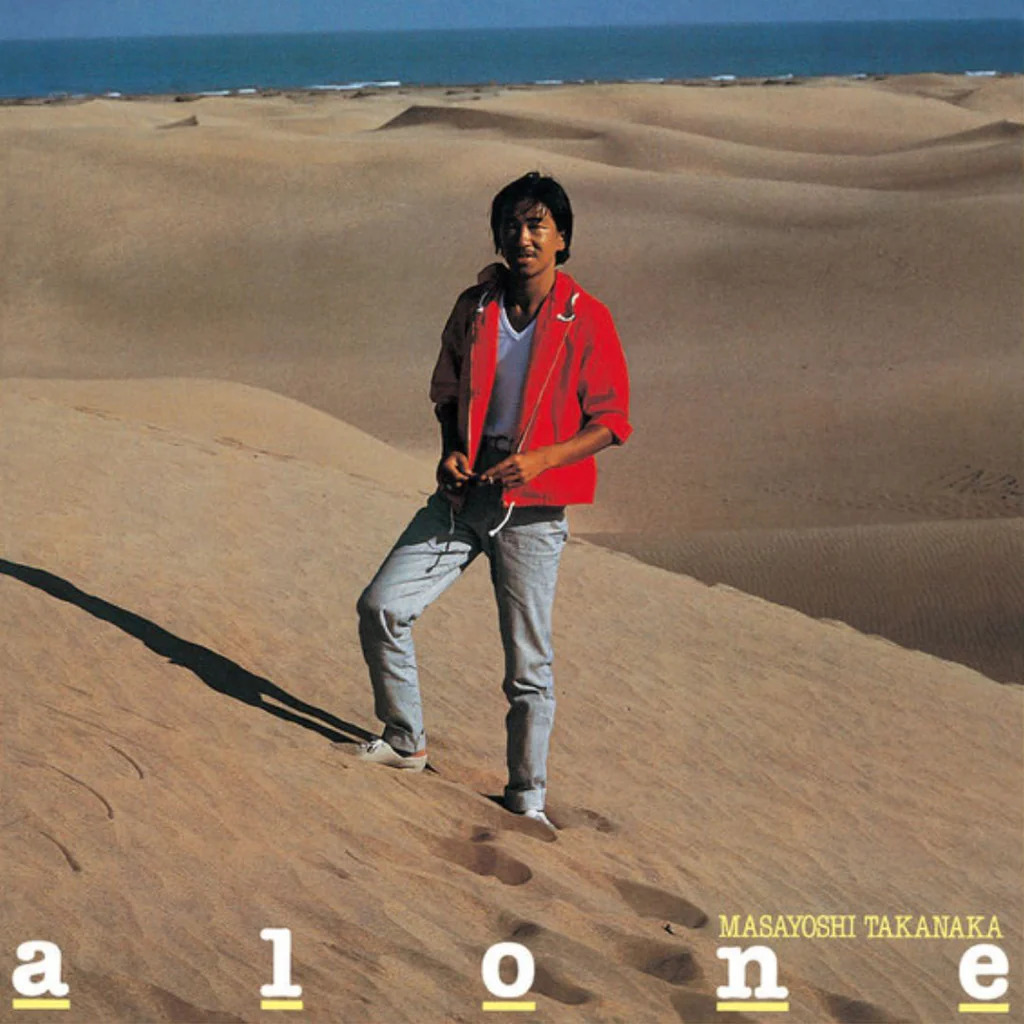 Masayoshi Takanaka Alone
