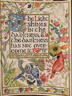 Illuminated verse artwork with birds, flowers, and ornate floral borders