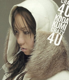 Portrait of Koda Kumi with styled hair