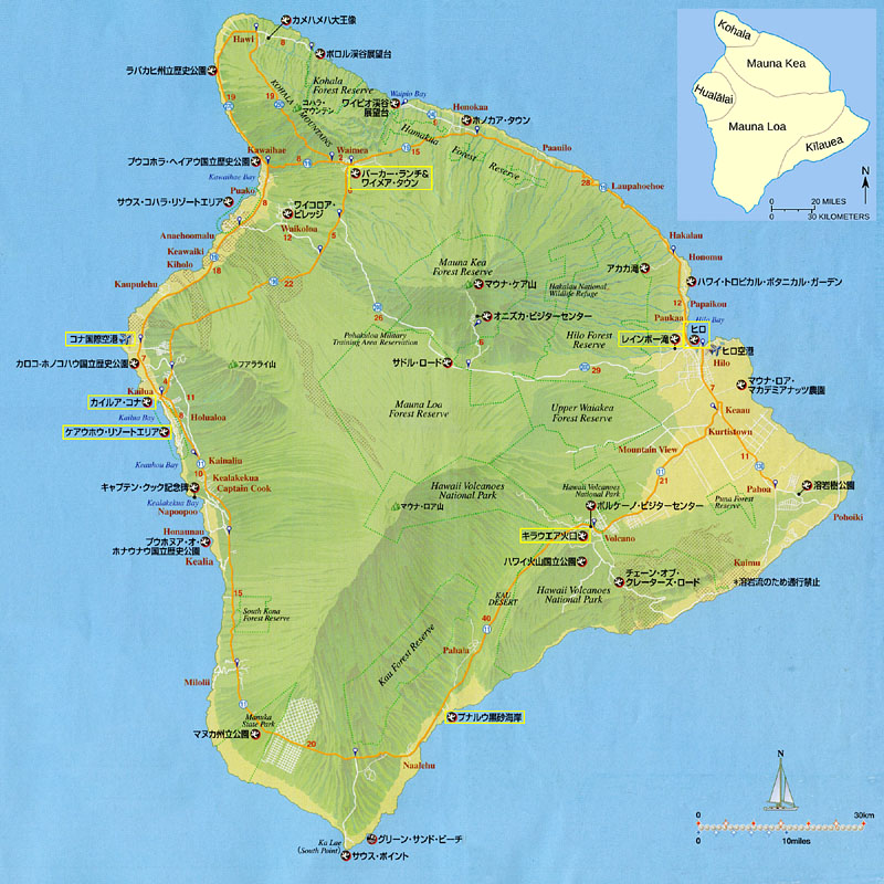 Hawaii Big Island Map