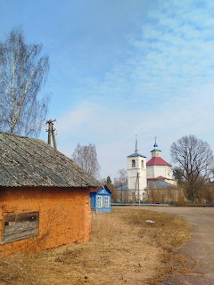 Russian Village Church