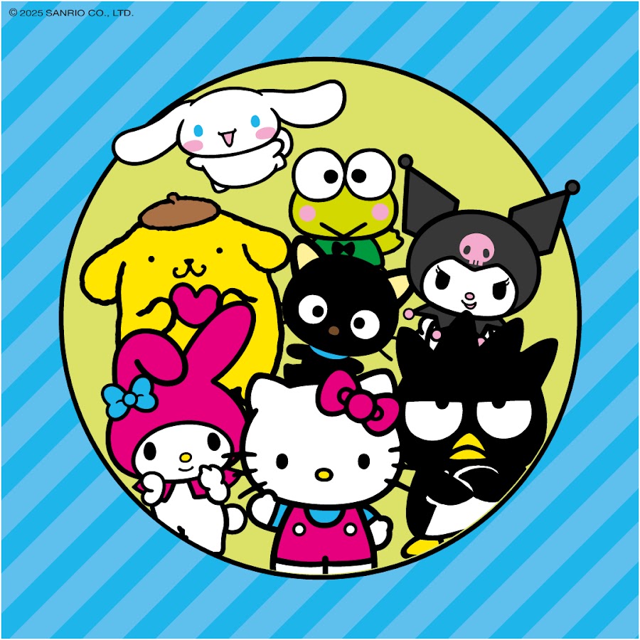 Cute cartoon animal characters grouped in a circle on a blue striped background