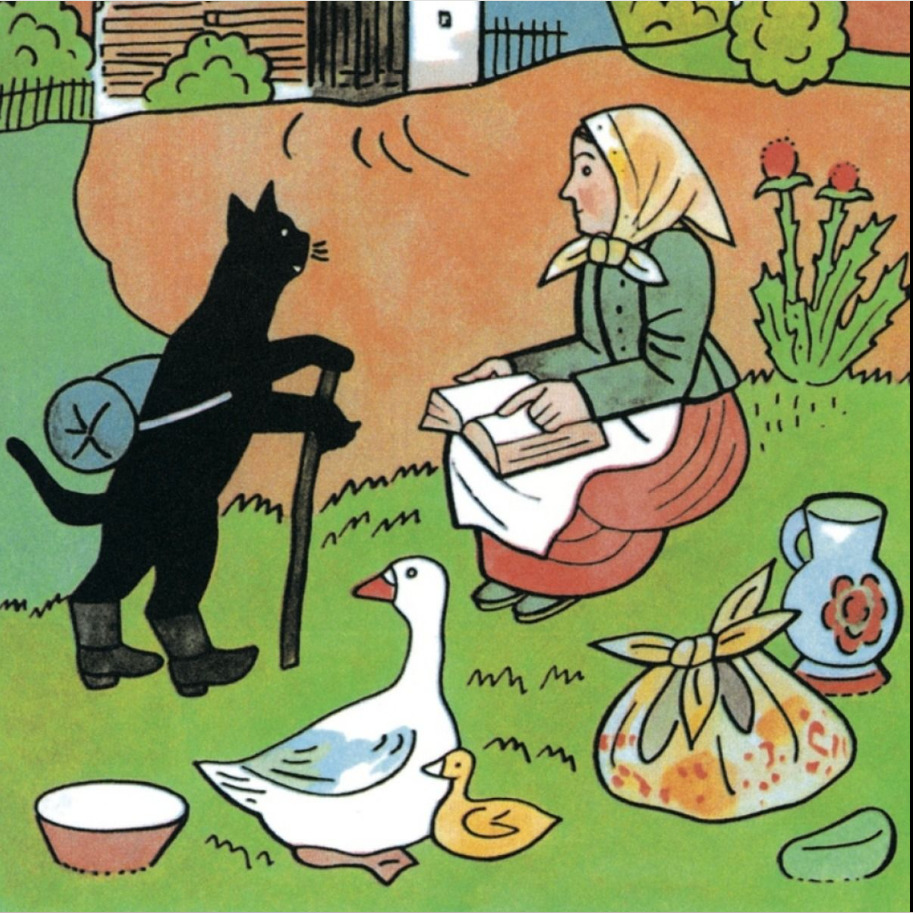 Cartoon woman sitting in a yard with a black cat, goose, chick, and bags