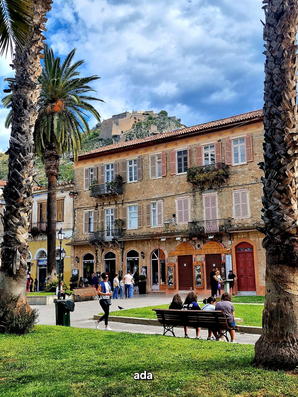 Greek Town Square