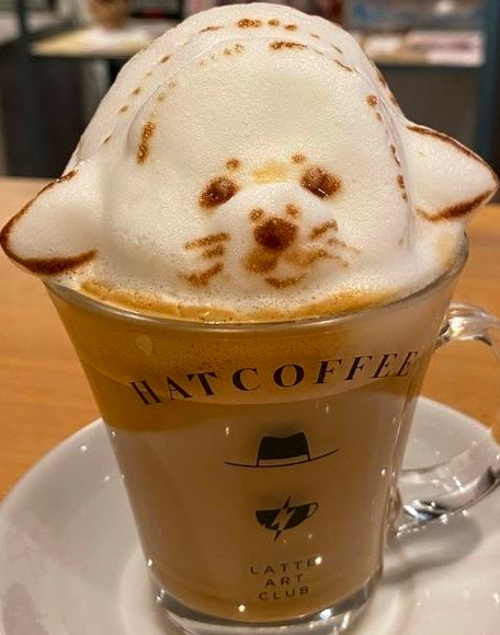 3D Dog Latte Art