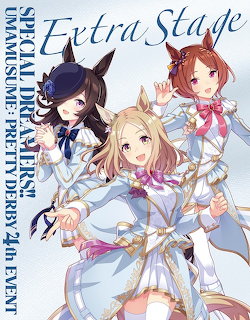 Three Umamusume anime horse girls in white outfits posing together against a light background