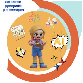 3D rendered child with book surrounded by educational icons on orange circular background