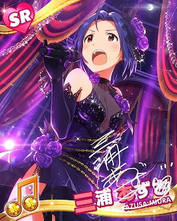 Anime idol card of a purple-haired girl in a black dress performing on stage with purple roses