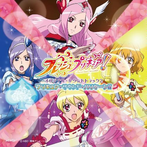 Anime magical girls surrounding a glowing logo with pink, blue, yellow, and red costumes