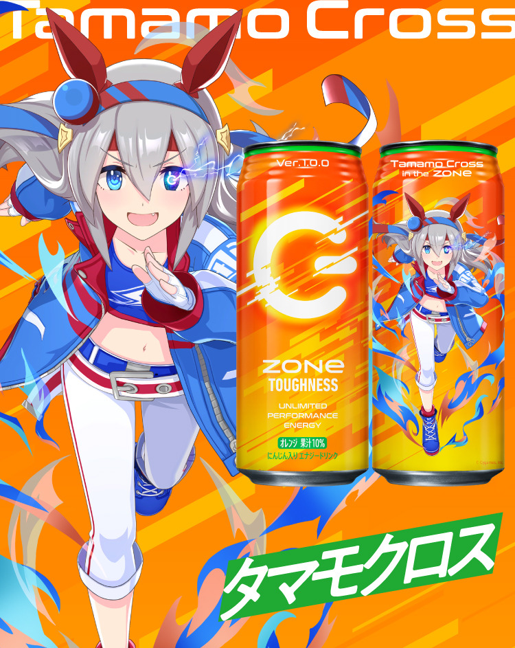 Tamamo Cross anime character with rabbit ears in blue outfit next to a ZONE energy drink can, orange background