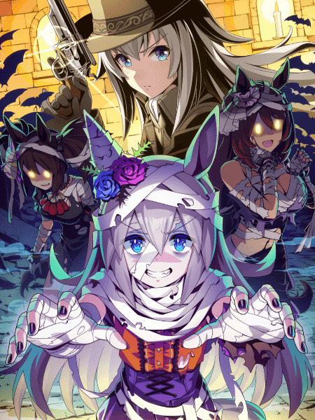 Tamano Cross Umamusume anime girl in Halloween costume support card art