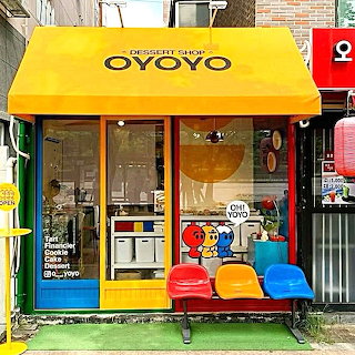 Colorful Dessert Shop Storefront