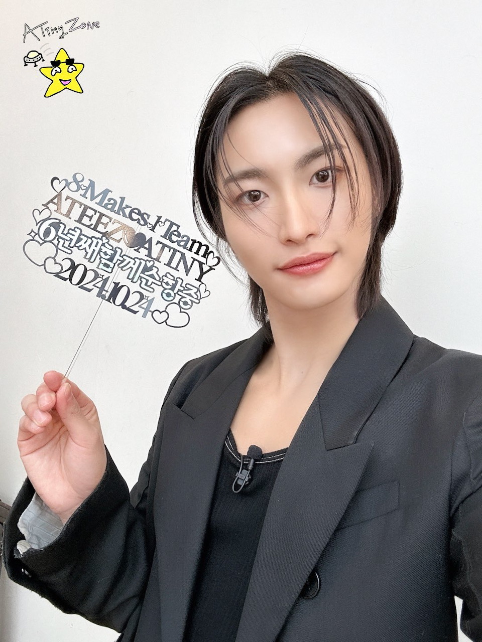 SeonghwaATEEZ Portrait