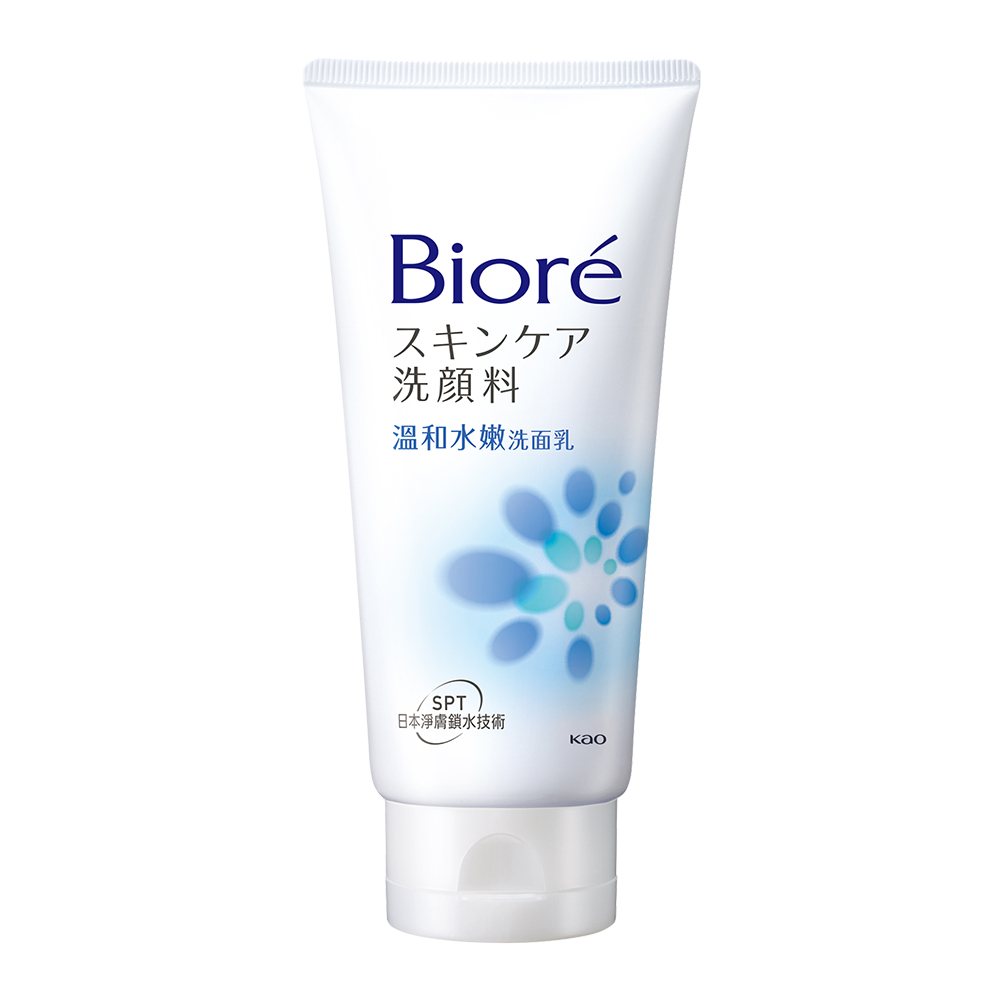 White tube of Biore facial cleanser with blue floral design on a white background