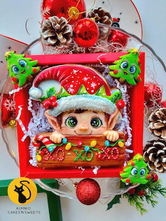 Christmas Holiday Decoration
