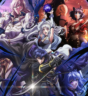 Anime group illustration with central dark-haired assassin wielding sword, surrounded by fantasy characters in purple tones