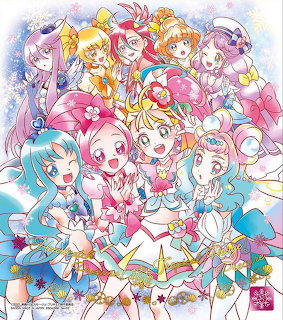 Precure Heartcatch Tropical-Rouge