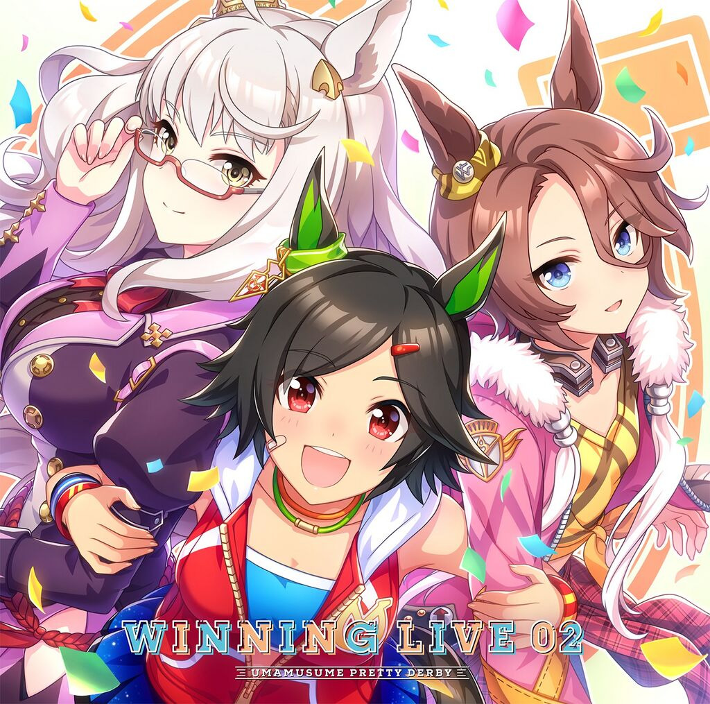 Three anime girls with horse ears in colorful idol outfits celebrating with confetti