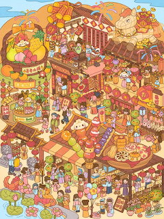 Autumn Village Market Illustration