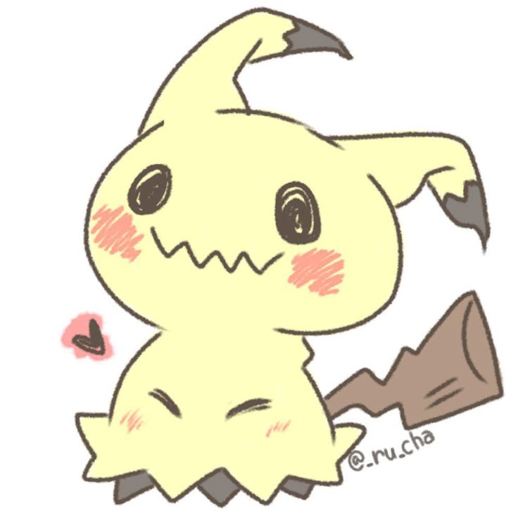 Mimikyu Pokemon Drawing