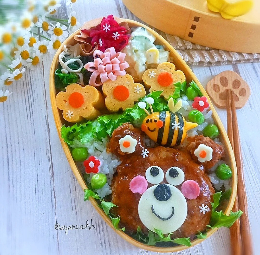 Kawaii Bear Bento Box