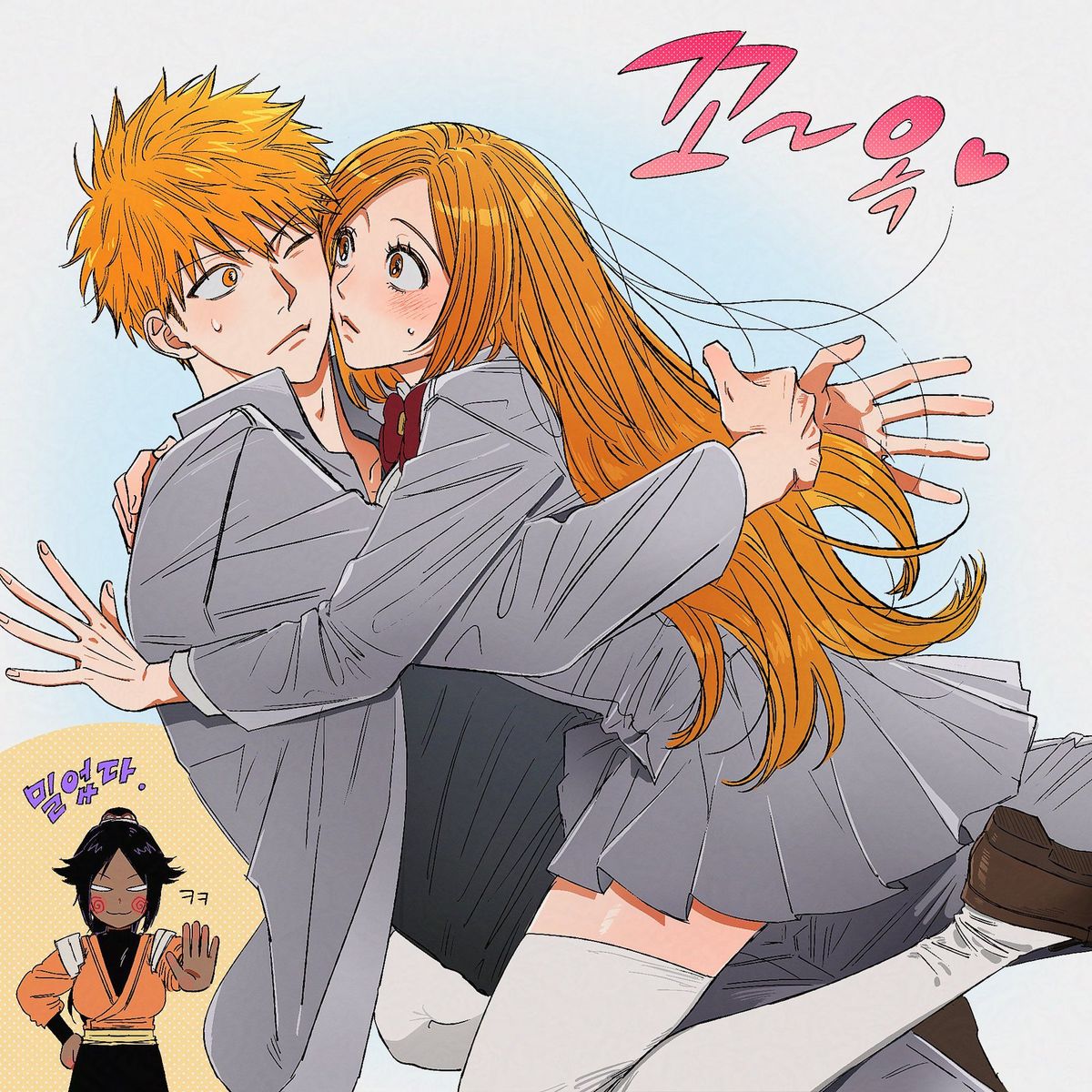 Anime couple Ichigo and Orihime hugging in school uniforms against a pale gradient background