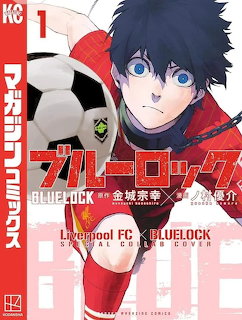 Anime manga cover of a soccer player in red Liverpool FC kit kicking a ball with Japanese text