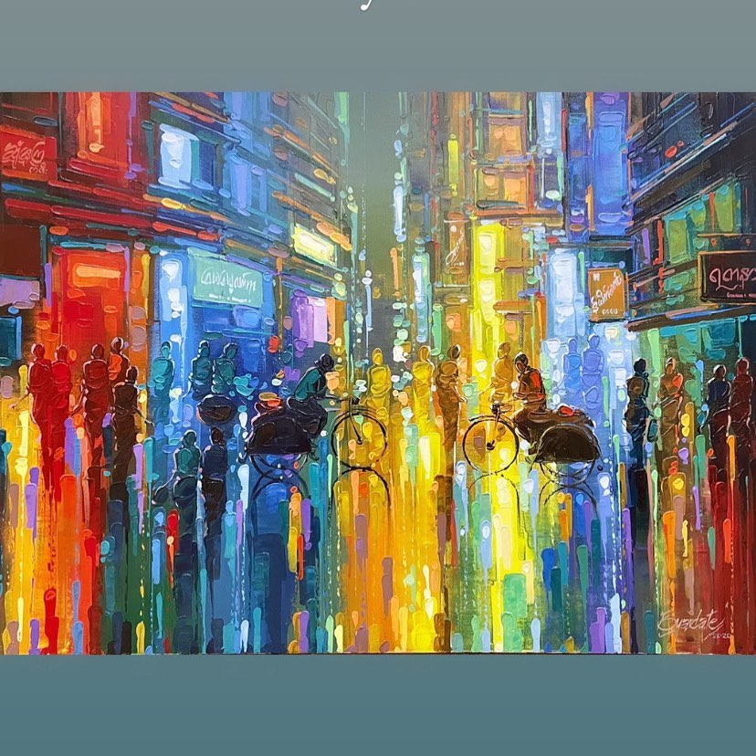 Colorful City Street