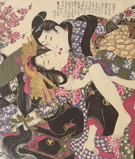 Japanese ukiyo-e print showing two geishas in decorated kimonos with cherry blossoms and calligraphy