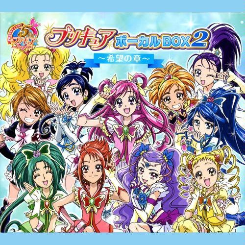 Colorful anime illustration of multiple Pretty Cure magical girls posing together in ornate costumes