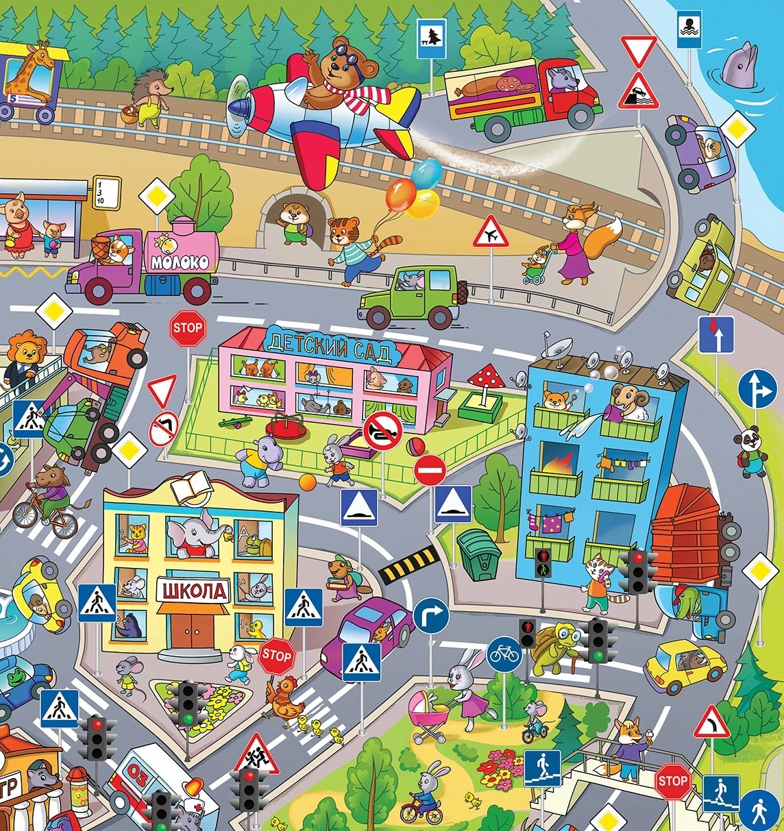Cartoon map showing busy town with roads, cars, buildings, traffic signs, and people from above