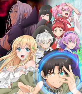 Anime group portrait with eight characters including blonde, pink, purple, and dark-haired figures in fantasy attire
