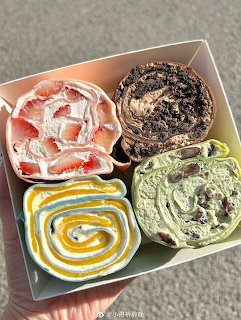 Rolled Ice Cream Box