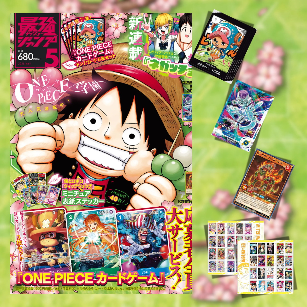 One Piece anime collage with character cards and manga covers on green background