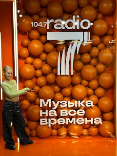 Radio Station Orange Wall Display