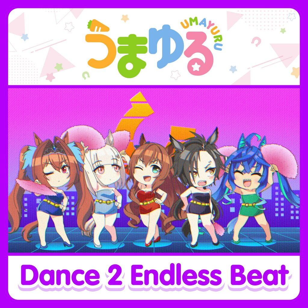 Umamusume Chibi Dance