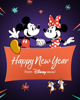 Mickey, Minnie, Chip and Dale on Happy New Year banner with fireworks
