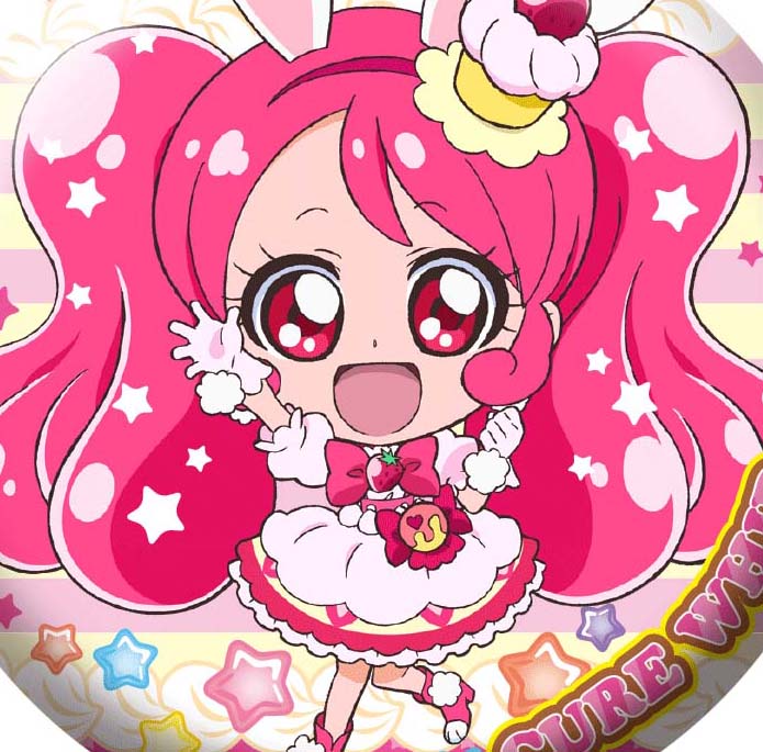 Chibi Cure Whip