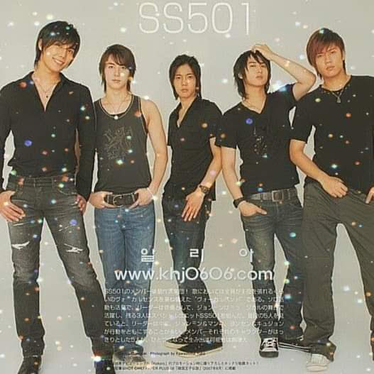 Five young men from SS501 posing in a promotional group photo with text overlay