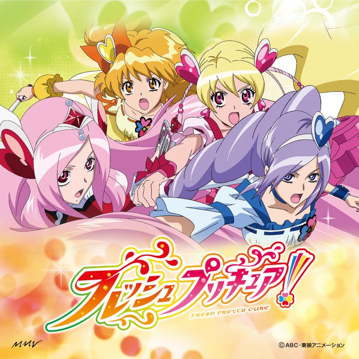 Fresh Precure