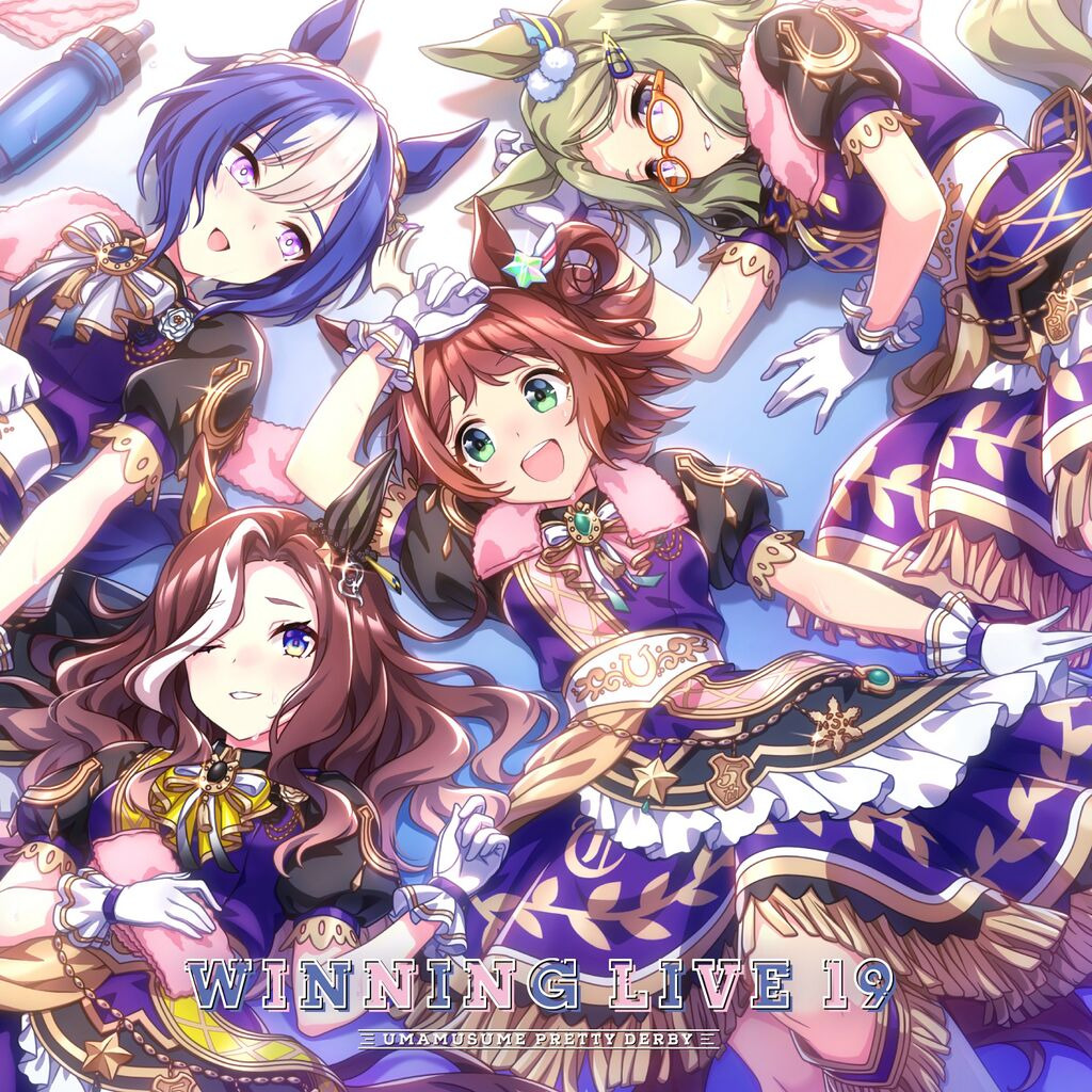 Four anime girls in purple stage costumes posing together in a colorful illustration