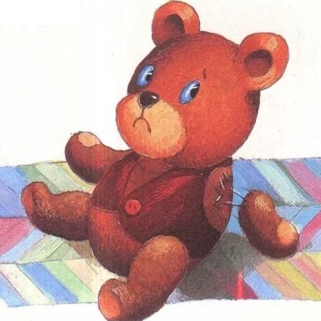 Brown Teddy Bear Toy